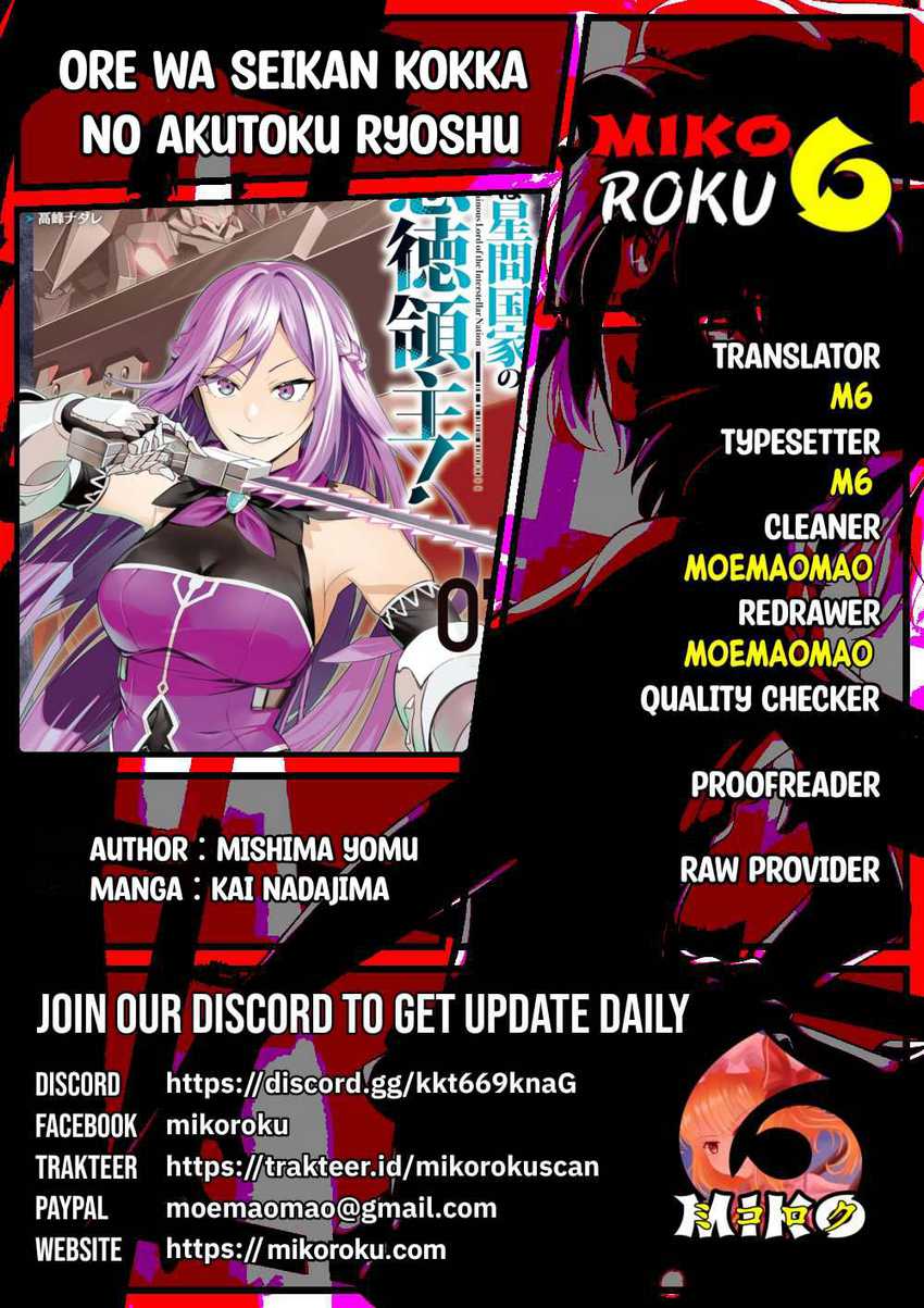Baca Komik OreAku, Ore wa Seikan Kokka no Akutoku Ryoushu! Chapter 39 Gambar 1