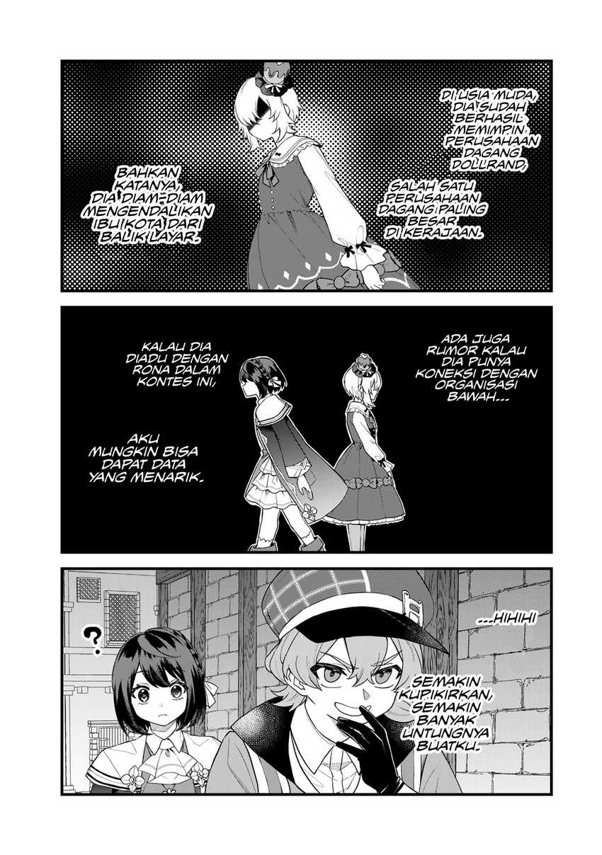 I Became the World’s Strongest Witch, ~I Will Live Freely in a World Where Only I Can Access the “Guide Site”~ Chapter 34 Gambar 24