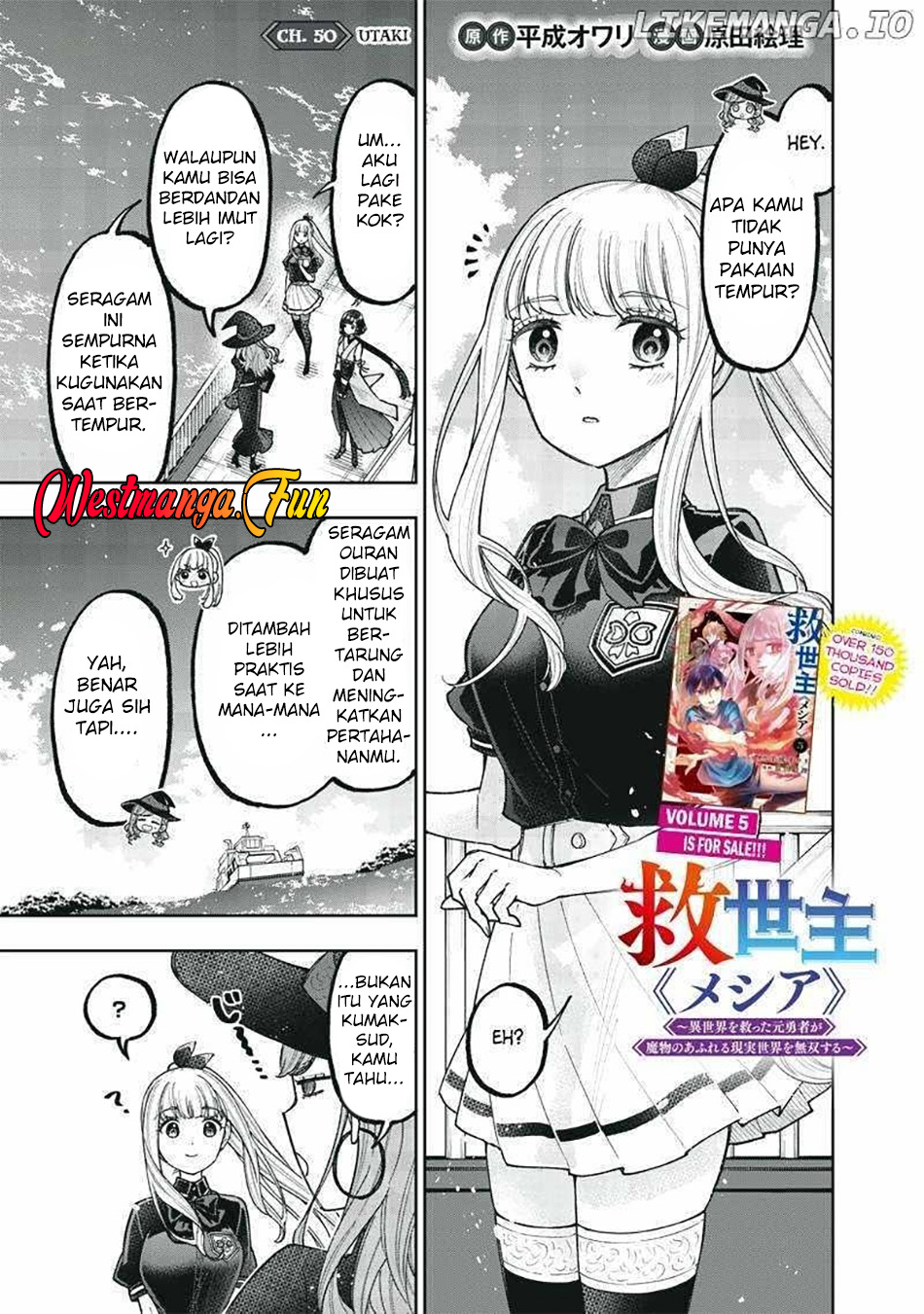 Baca Manga Kyuuseishu MESHIA ~Isekai wo sukutta moto yuusha ga mamono no afureru genjitsu sekai wo musou suru~ Chapter 50 Gambar 2