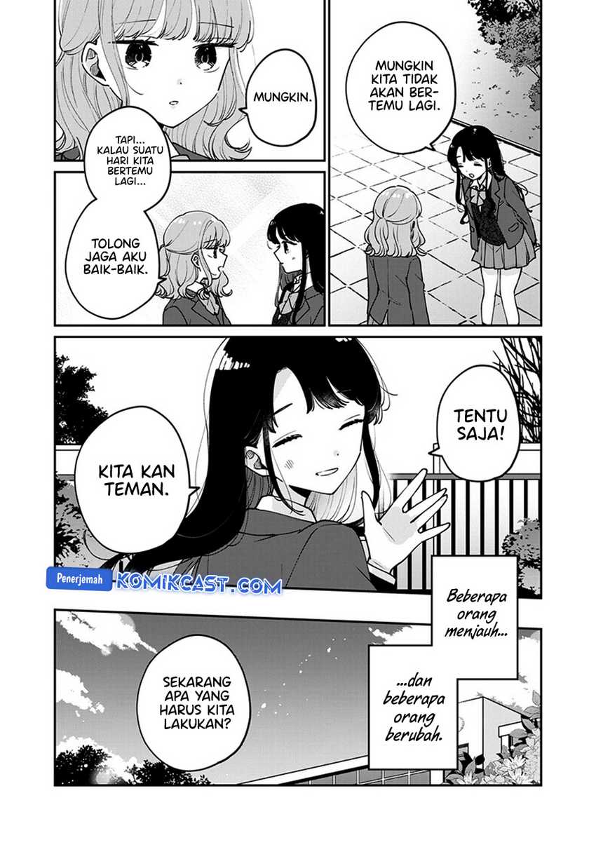 It’s Not Meguro-san’s First Time Chapter 78-END Gambar 15