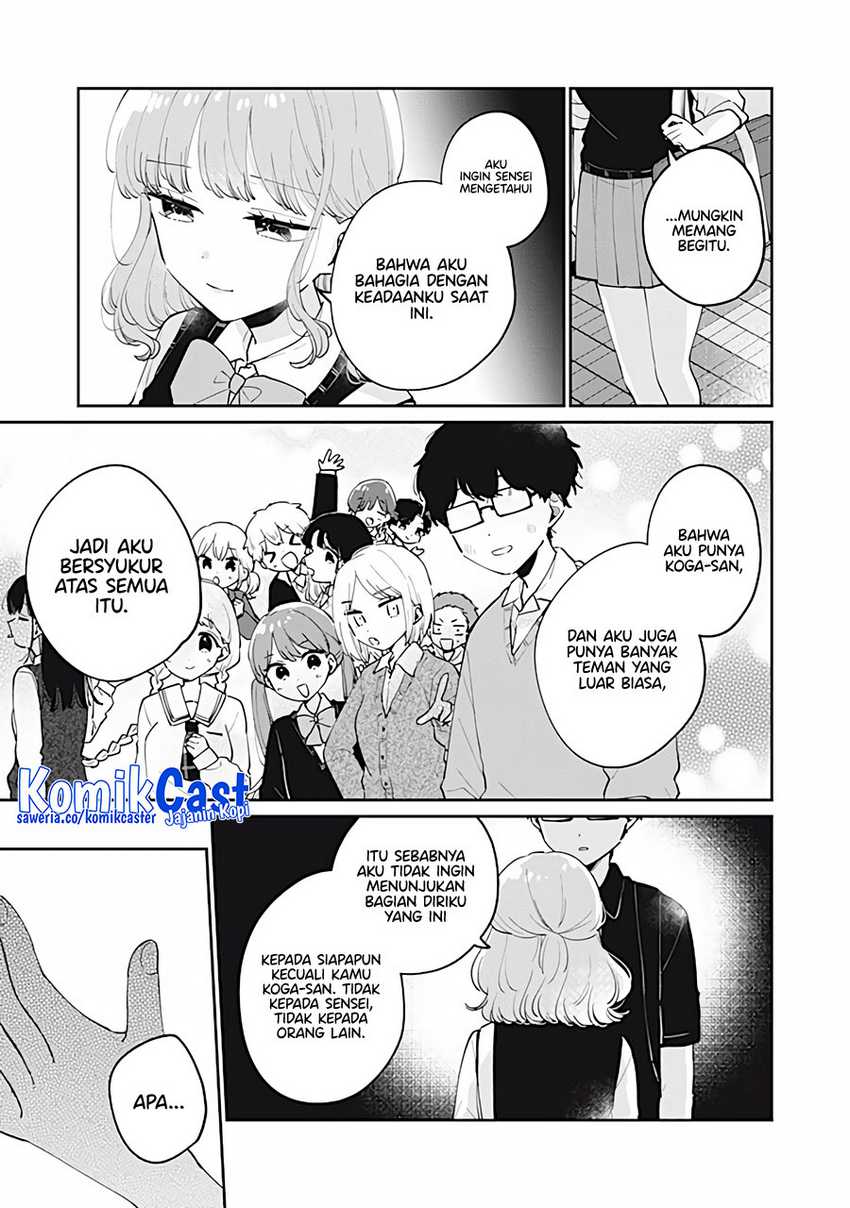 It’s Not Meguro-san’s First Time Chapter 74 Gambar 10