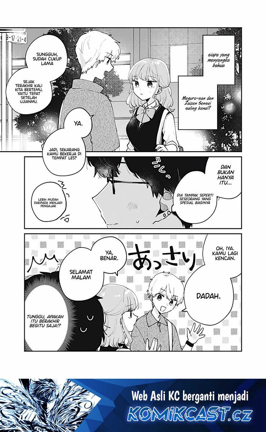 Baca Manga It’s Not Meguro-san’s First Time Chapter 74 Gambar 2