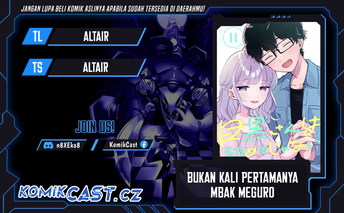 Baca Komik It’s Not Meguro-san’s First Time Chapter 73 Gambar 1