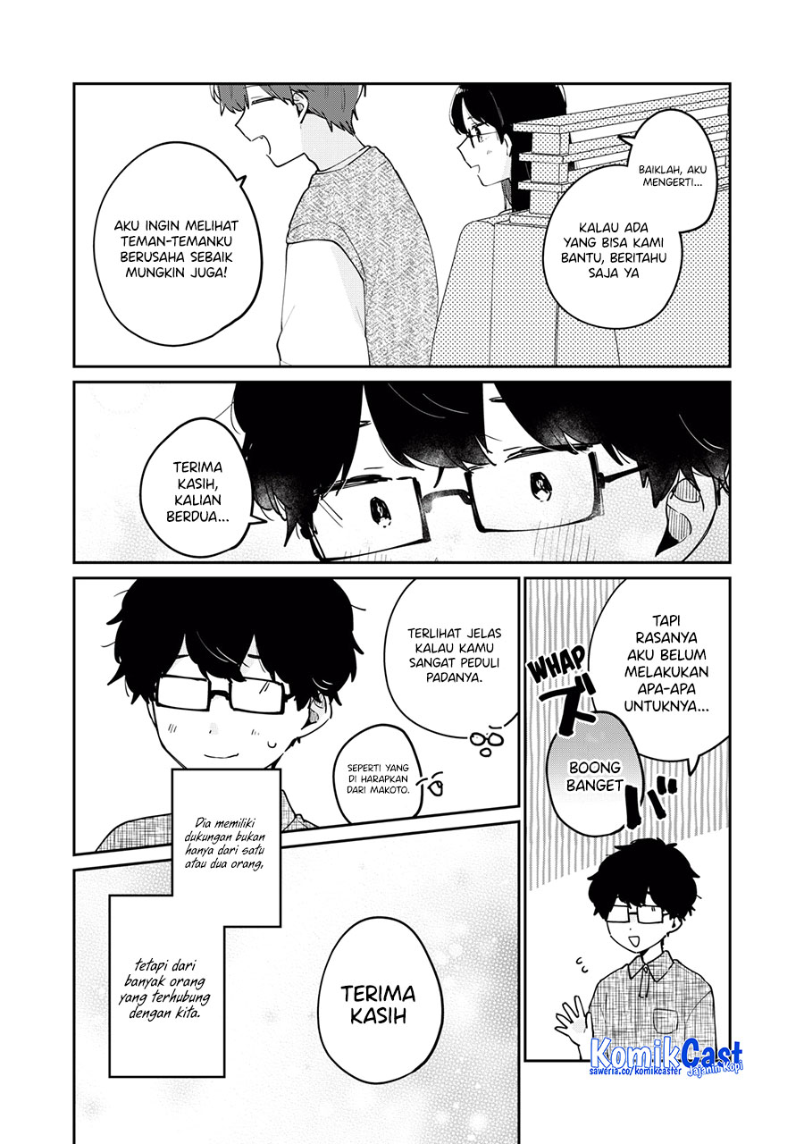 It’s Not Meguro-san’s First Time Chapter 73 Gambar 11