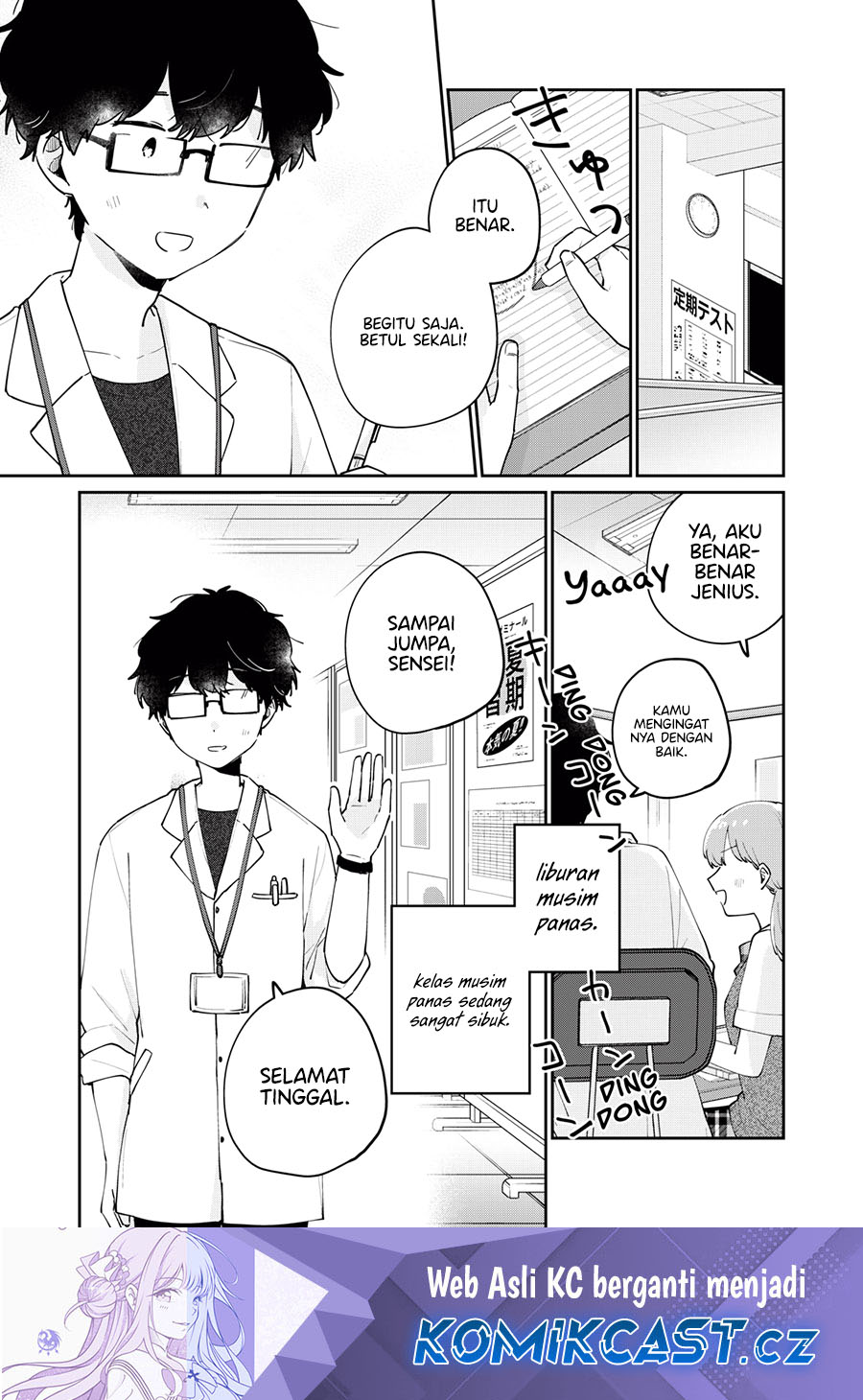 Baca Manga It’s Not Meguro-san’s First Time Chapter 73 Gambar 2