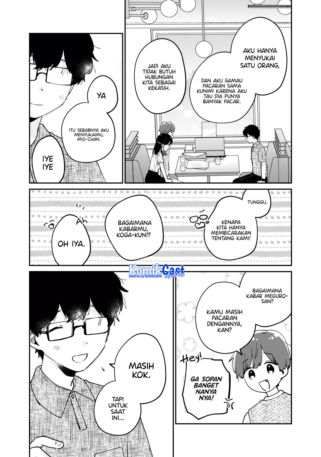 It’s Not Meguro-san’s First Time Chapter 73 Gambar 8