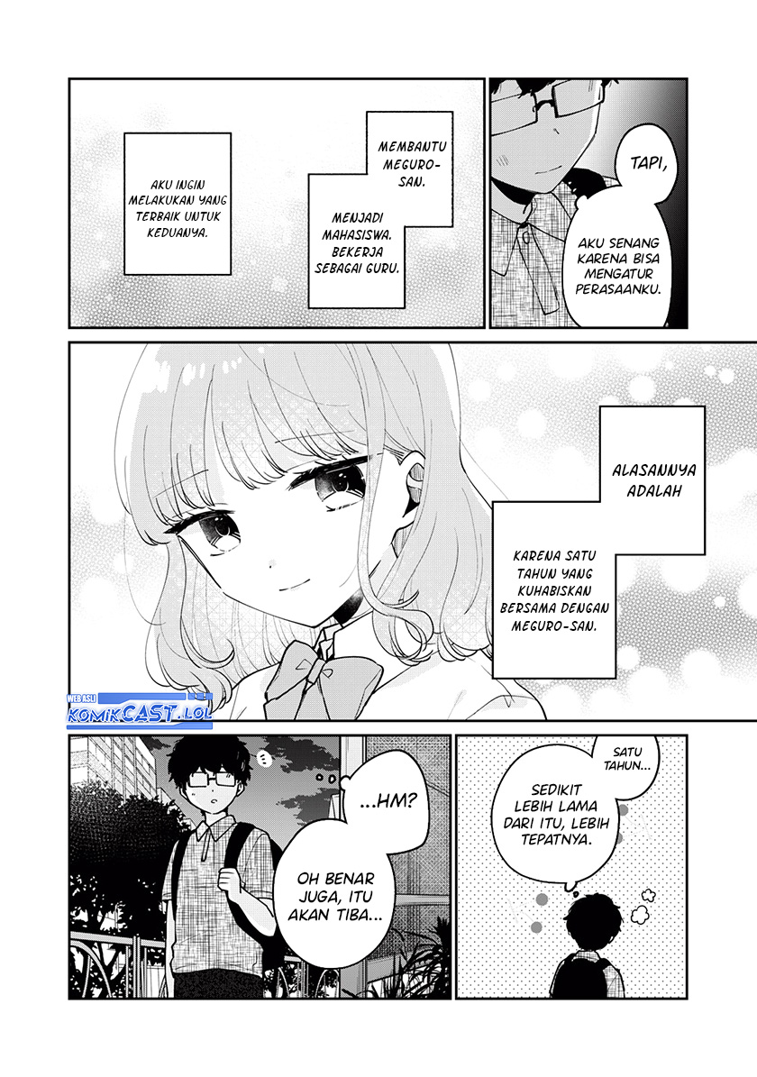 It’s Not Meguro-san’s First Time Chapter 71 Gambar 15