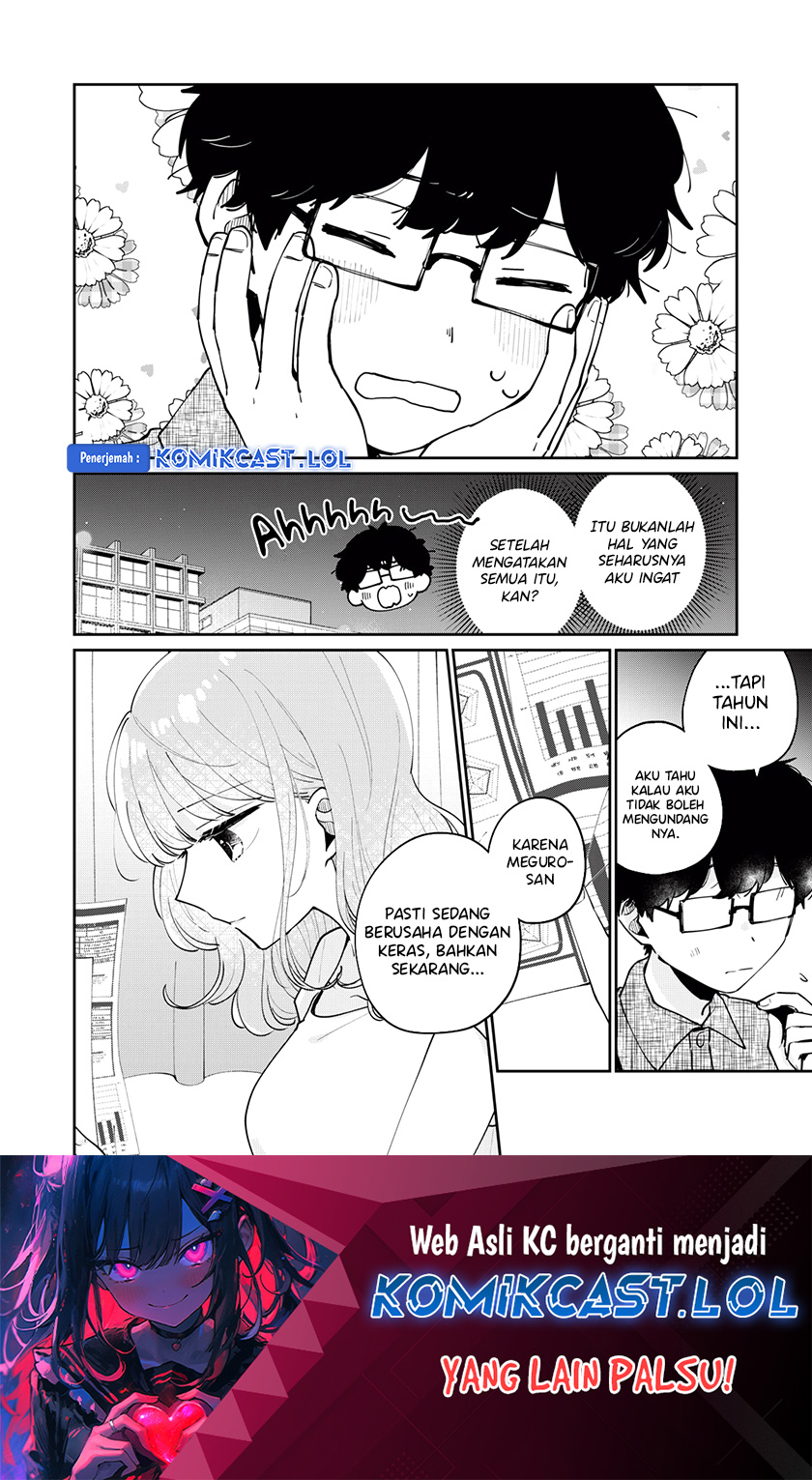 It’s Not Meguro-san’s First Time Chapter 71 Gambar 17