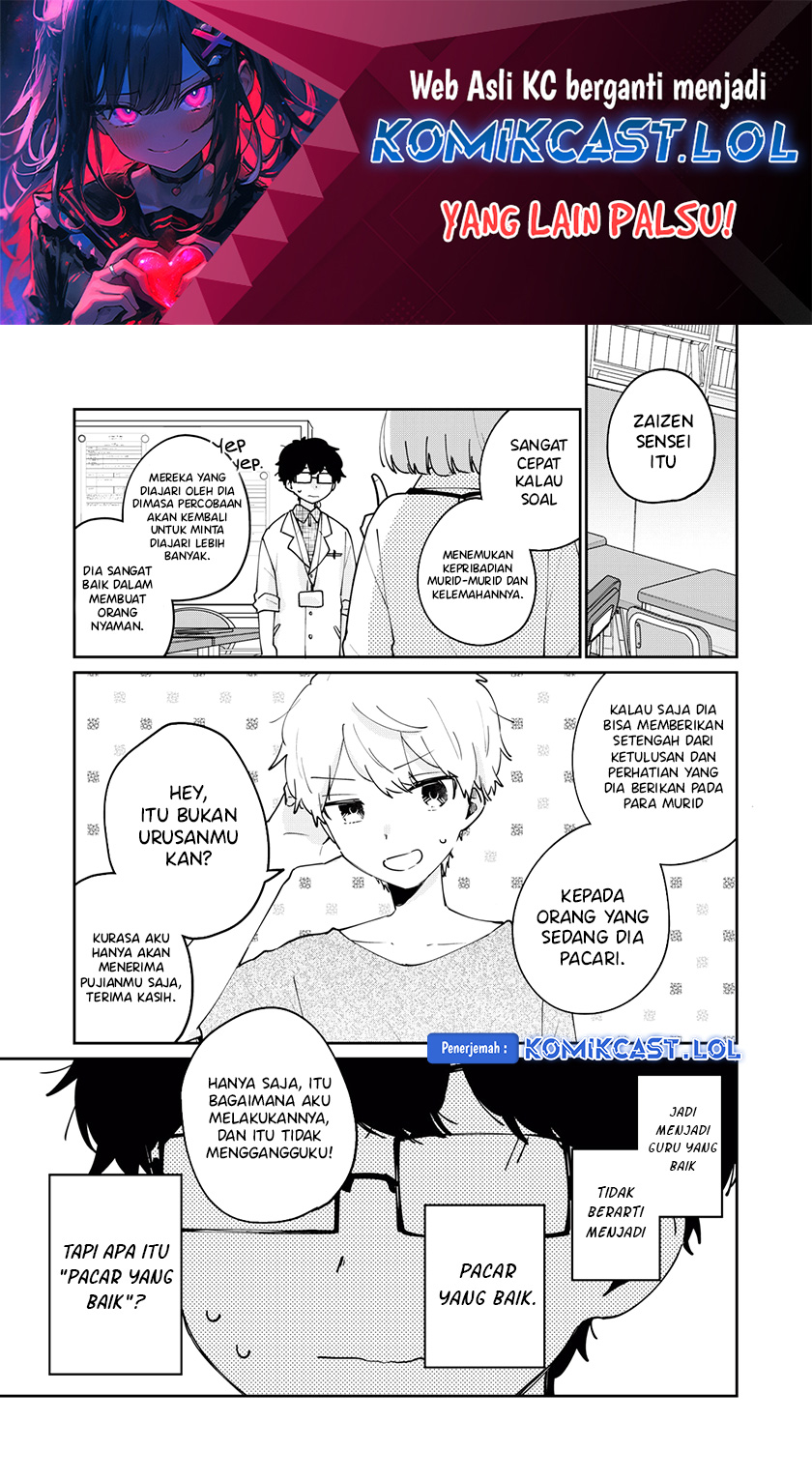 Baca Manga It’s Not Meguro-san’s First Time Chapter 71 Gambar 2