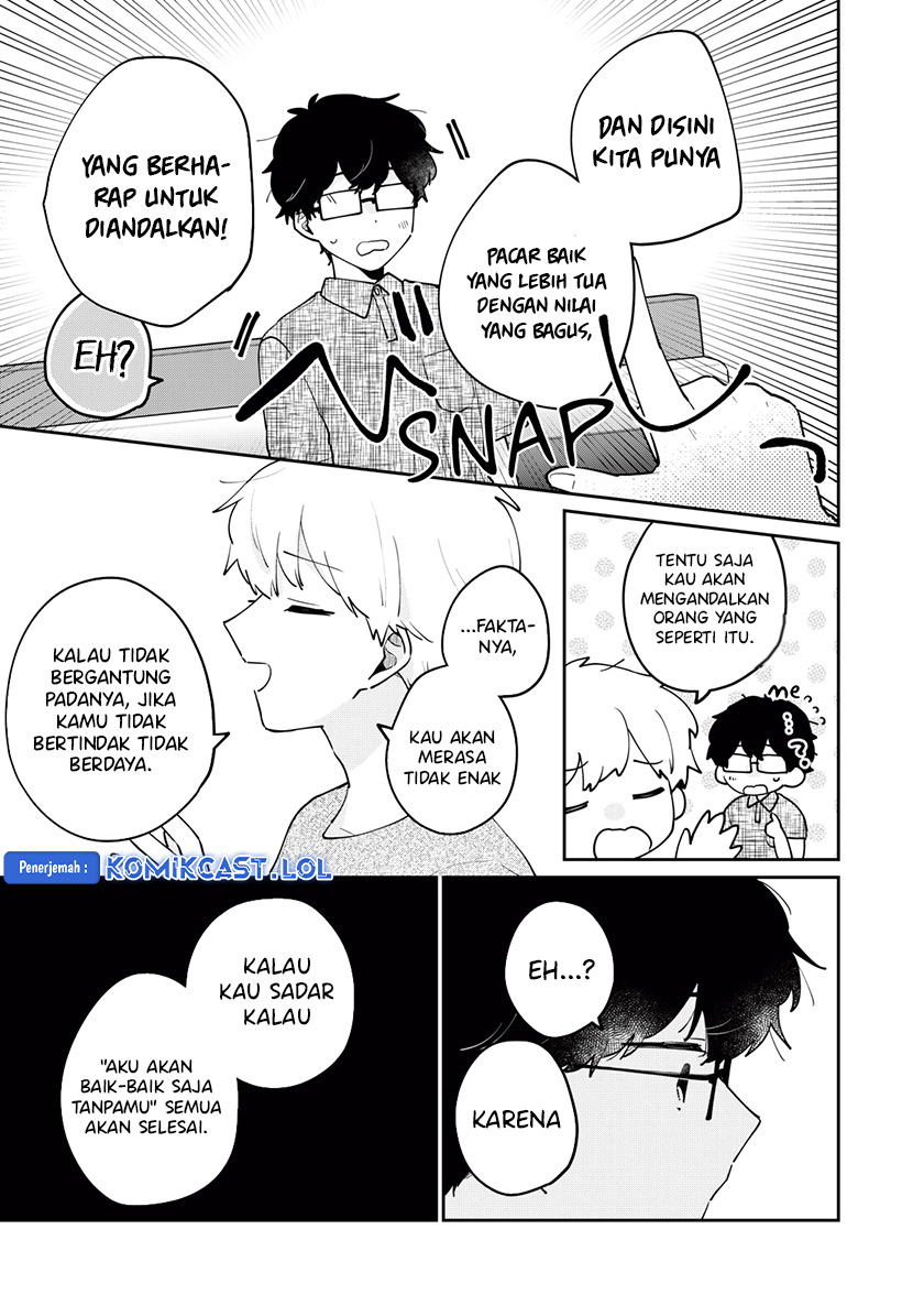 It’s Not Meguro-san’s First Time Chapter 71 Gambar 6