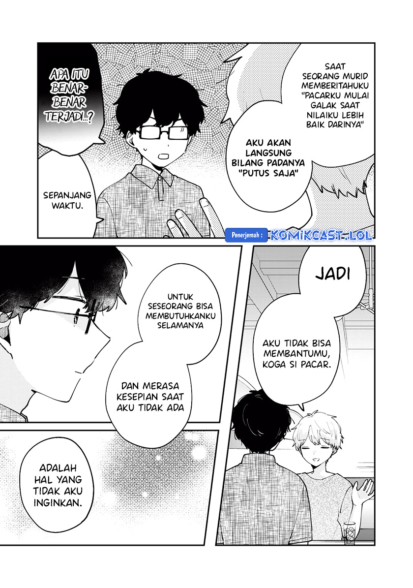 It’s Not Meguro-san’s First Time Chapter 71 Gambar 8