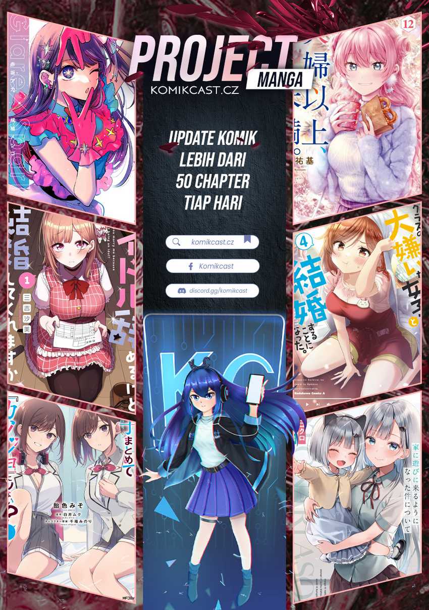 It’s Not Meguro-san’s First Time Chapter 70 Gambar 18
