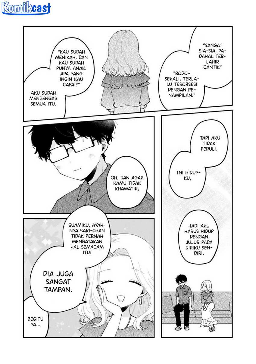 It’s Not Meguro-san’s First Time Chapter 68 Gambar 13