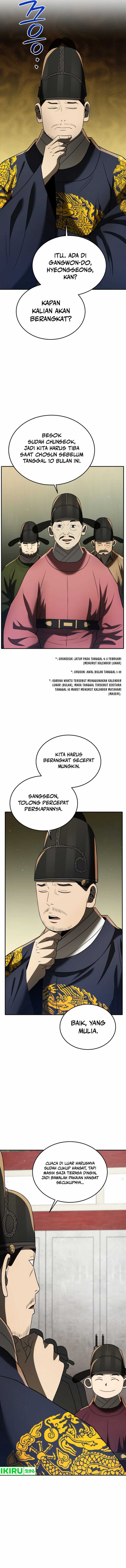 Black Corporation: Joseon Chapter 86 Gambar 13