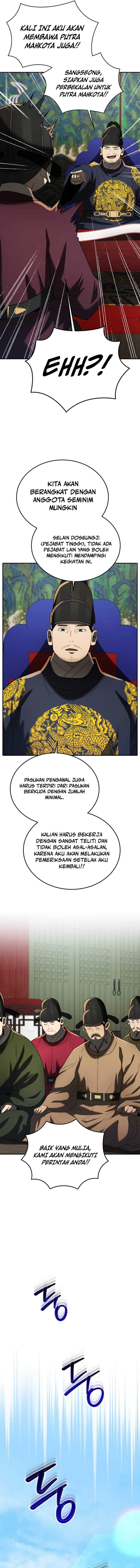 Black Corporation: Joseon Chapter 86 Gambar 14