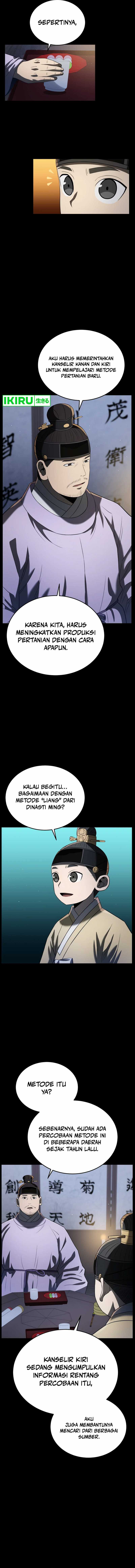 Black Corporation: Joseon Chapter 86 Gambar 5
