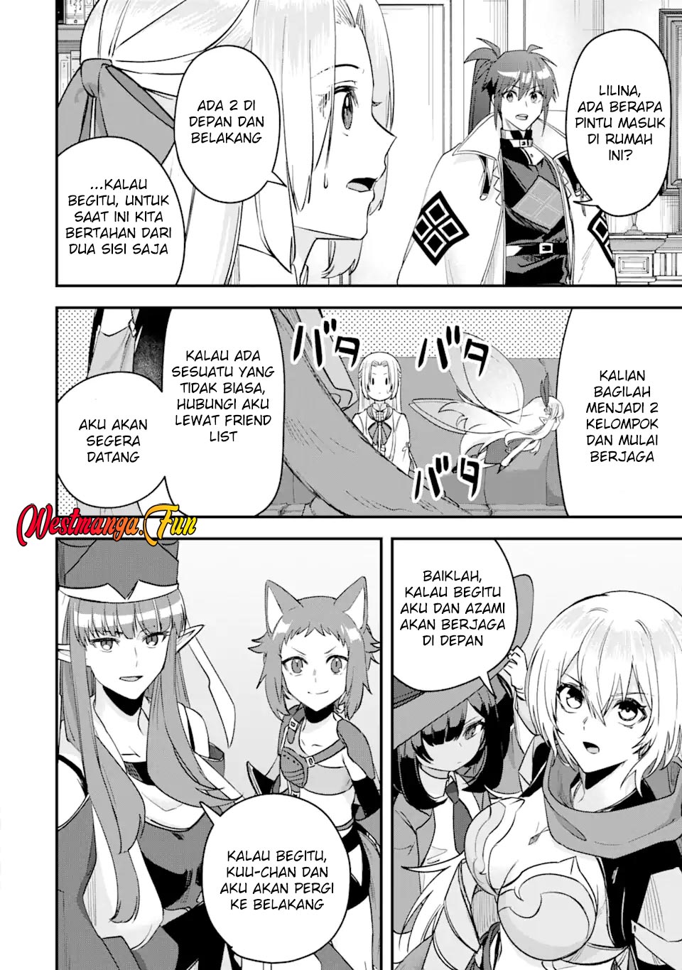 Magica Technica ~Sword Demon Rakshasa’s VRMMO Battle Record~ Chapter 16 Gambar 29