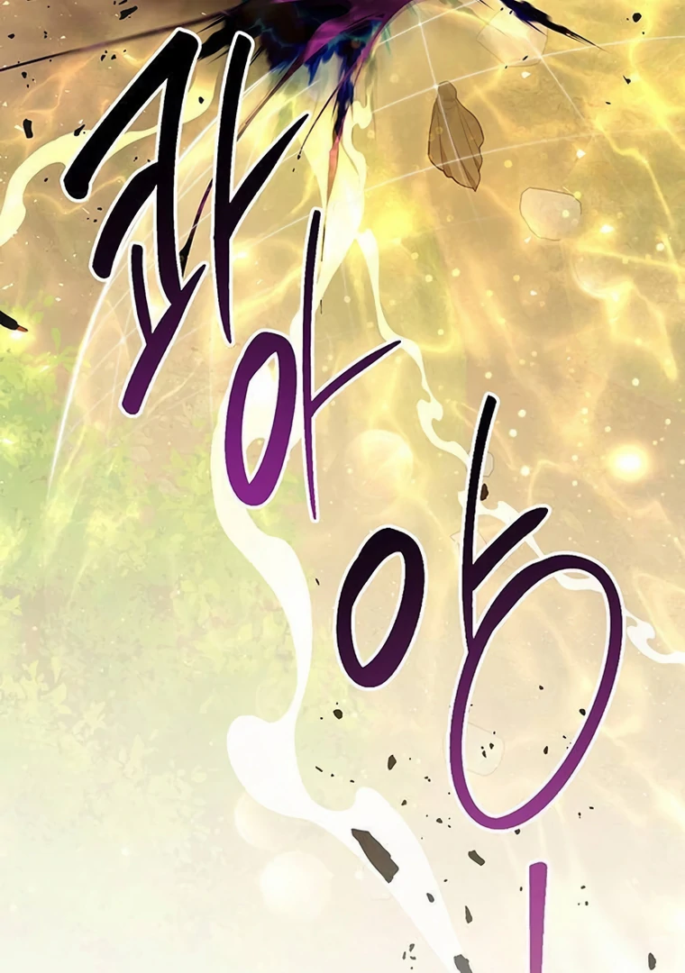 Baby Tyrant Chapter 98 Gambar 115