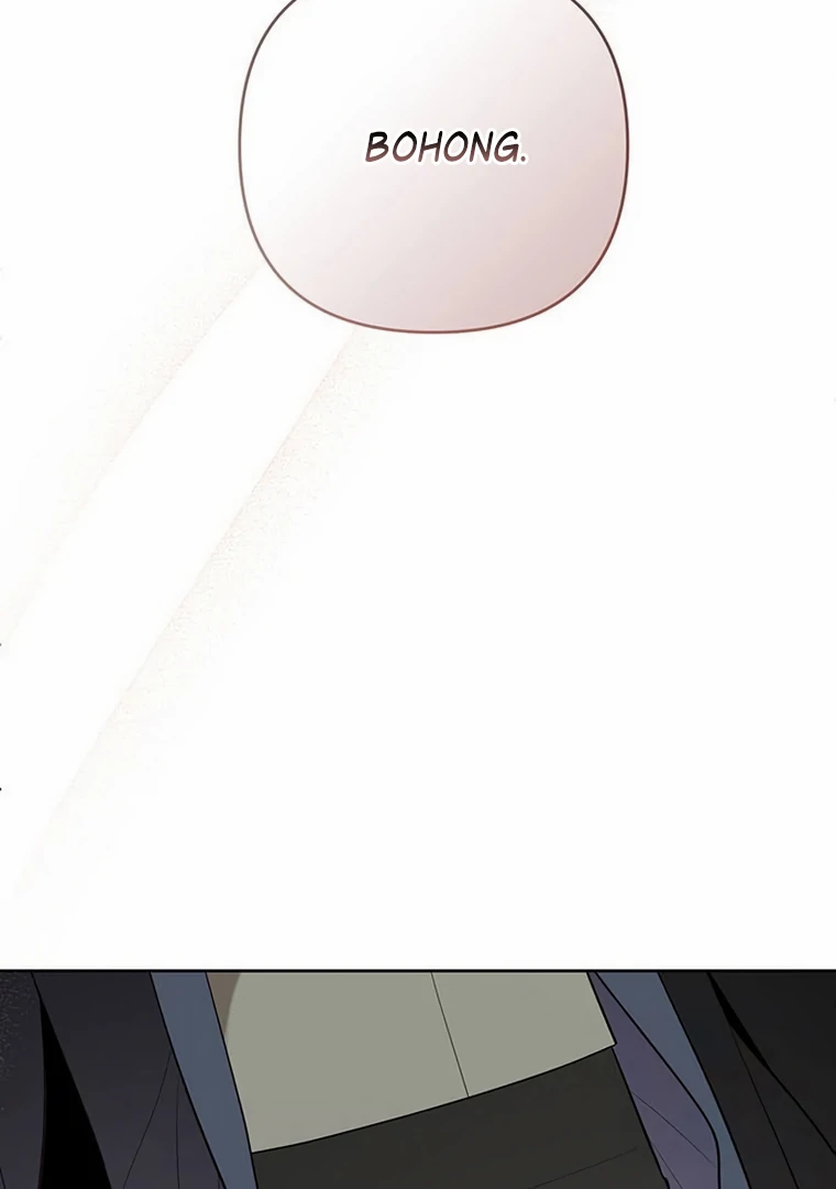 Baby Tyrant Chapter 98 Gambar 93
