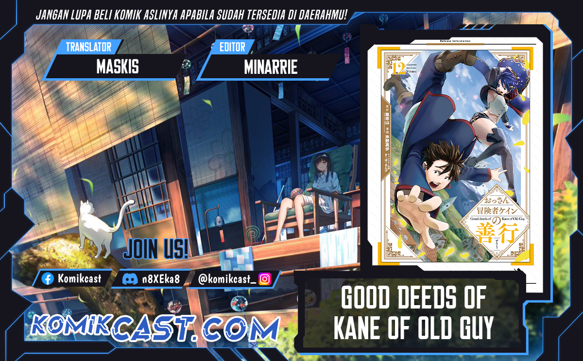 Baca Komik Good Deeds of Kane of Old Guy Chapter 51 Gambar 1