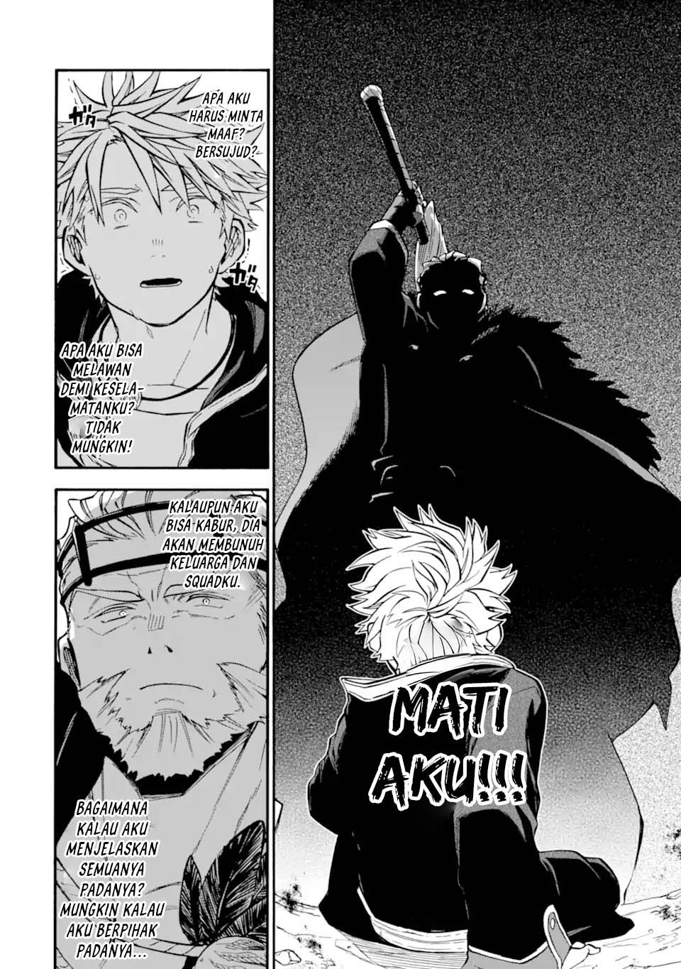 Good Deeds of Kane of Old Guy Chapter 51 Gambar 13