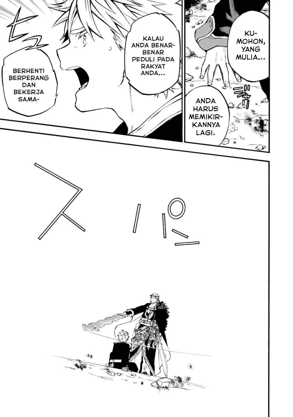 Good Deeds of Kane of Old Guy Chapter 51 Gambar 18