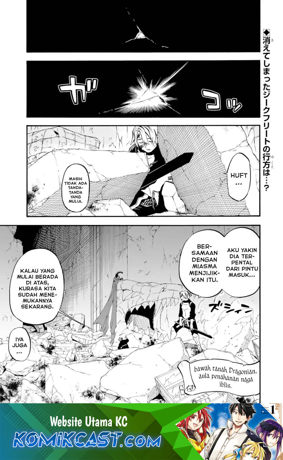 Baca Manga Good Deeds of Kane of Old Guy Chapter 51 Gambar 2