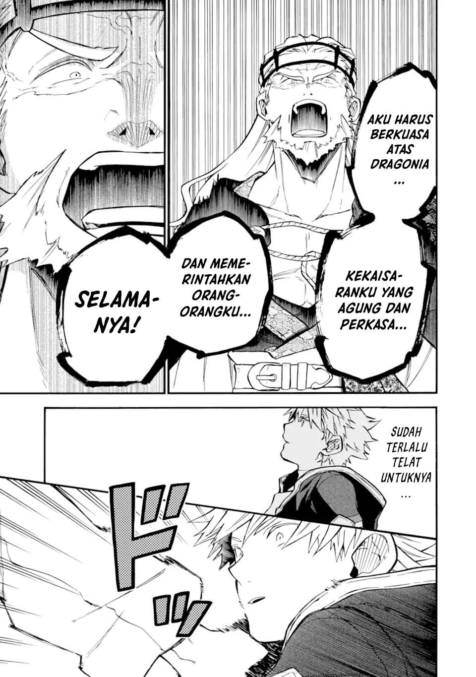Good Deeds of Kane of Old Guy Chapter 51 Gambar 22