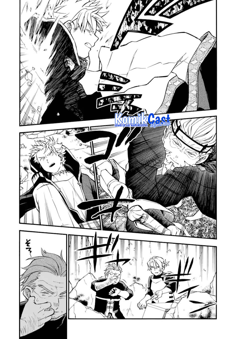 Good Deeds of Kane of Old Guy Chapter 51 Gambar 23