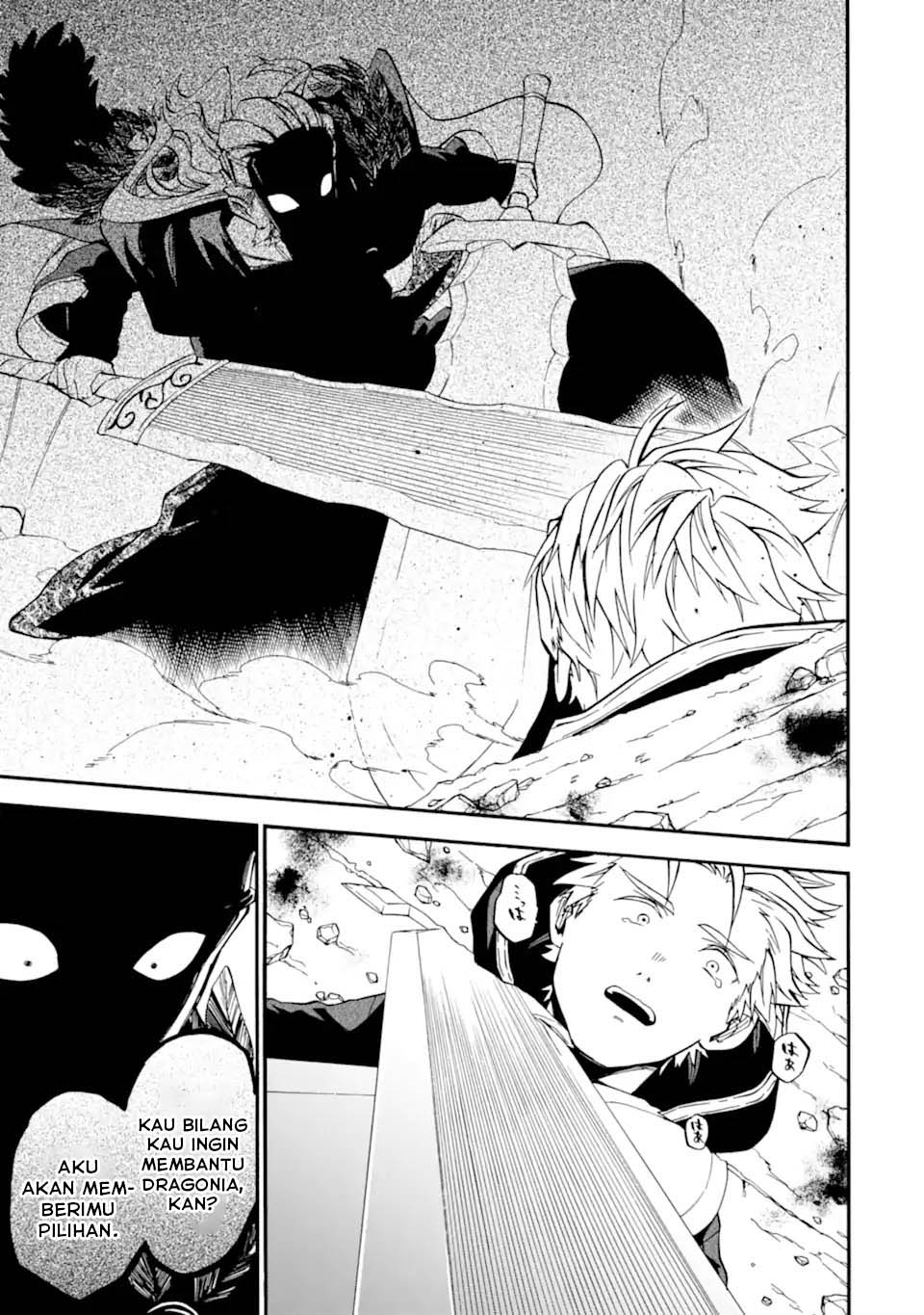 Good Deeds of Kane of Old Guy Chapter 51 Gambar 24