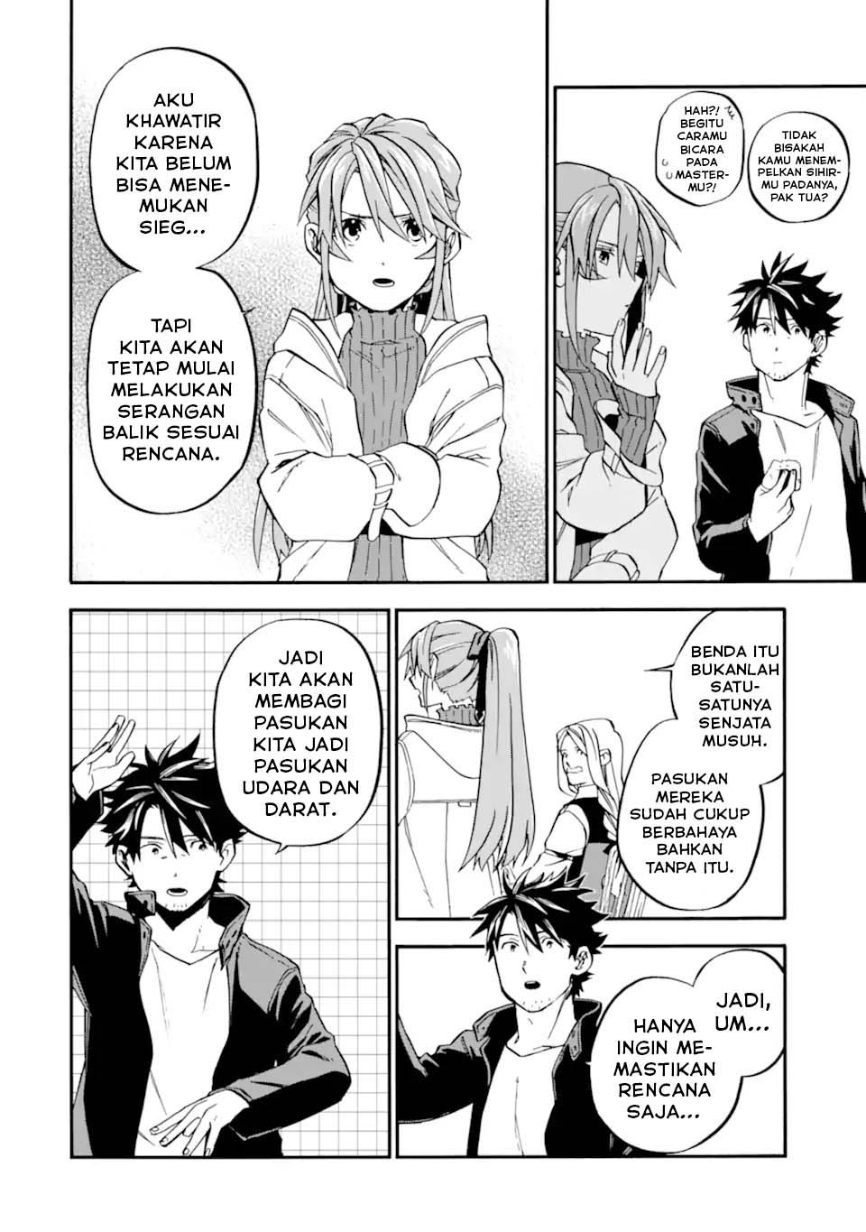 Good Deeds of Kane of Old Guy Chapter 51 Gambar 27