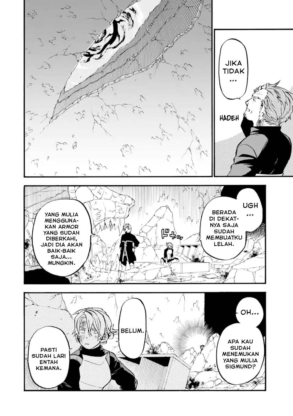 Good Deeds of Kane of Old Guy Chapter 51 Gambar 3
