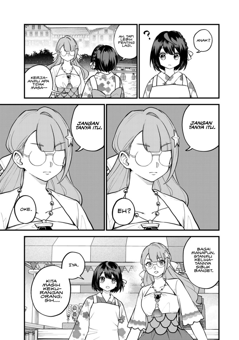 I Became the World’s Strongest Witch, ~I Will Live Freely in a World Where Only I Can Access the “Guide Site”~ Chapter 38 Gambar 16