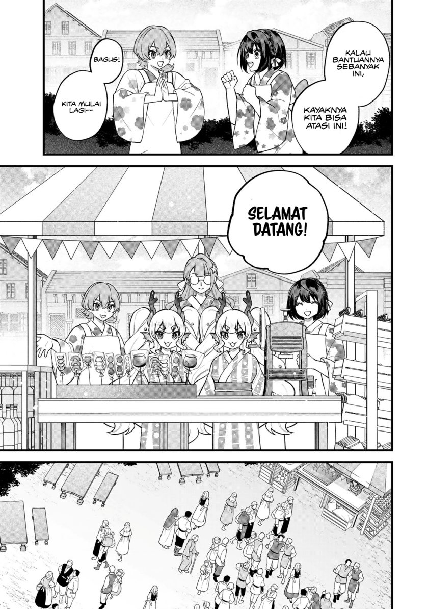I Became the World’s Strongest Witch, ~I Will Live Freely in a World Where Only I Can Access the “Guide Site”~ Chapter 38 Gambar 18
