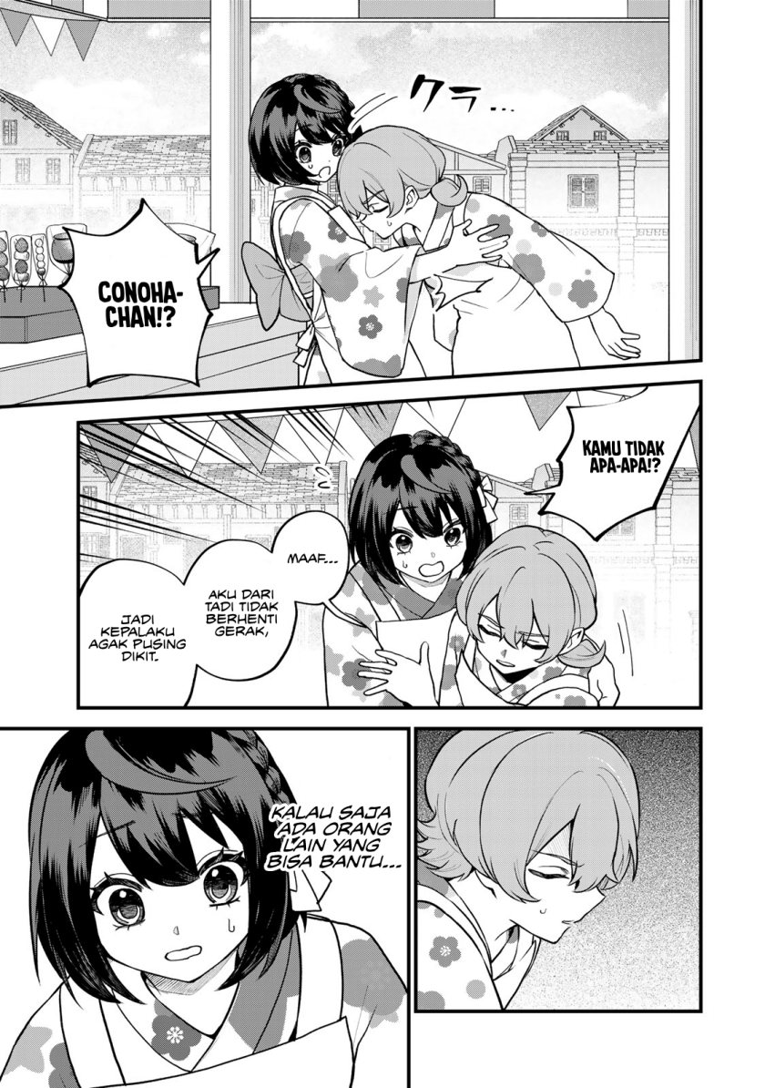 I Became the World’s Strongest Witch, ~I Will Live Freely in a World Where Only I Can Access the “Guide Site”~ Chapter 38 Gambar 22