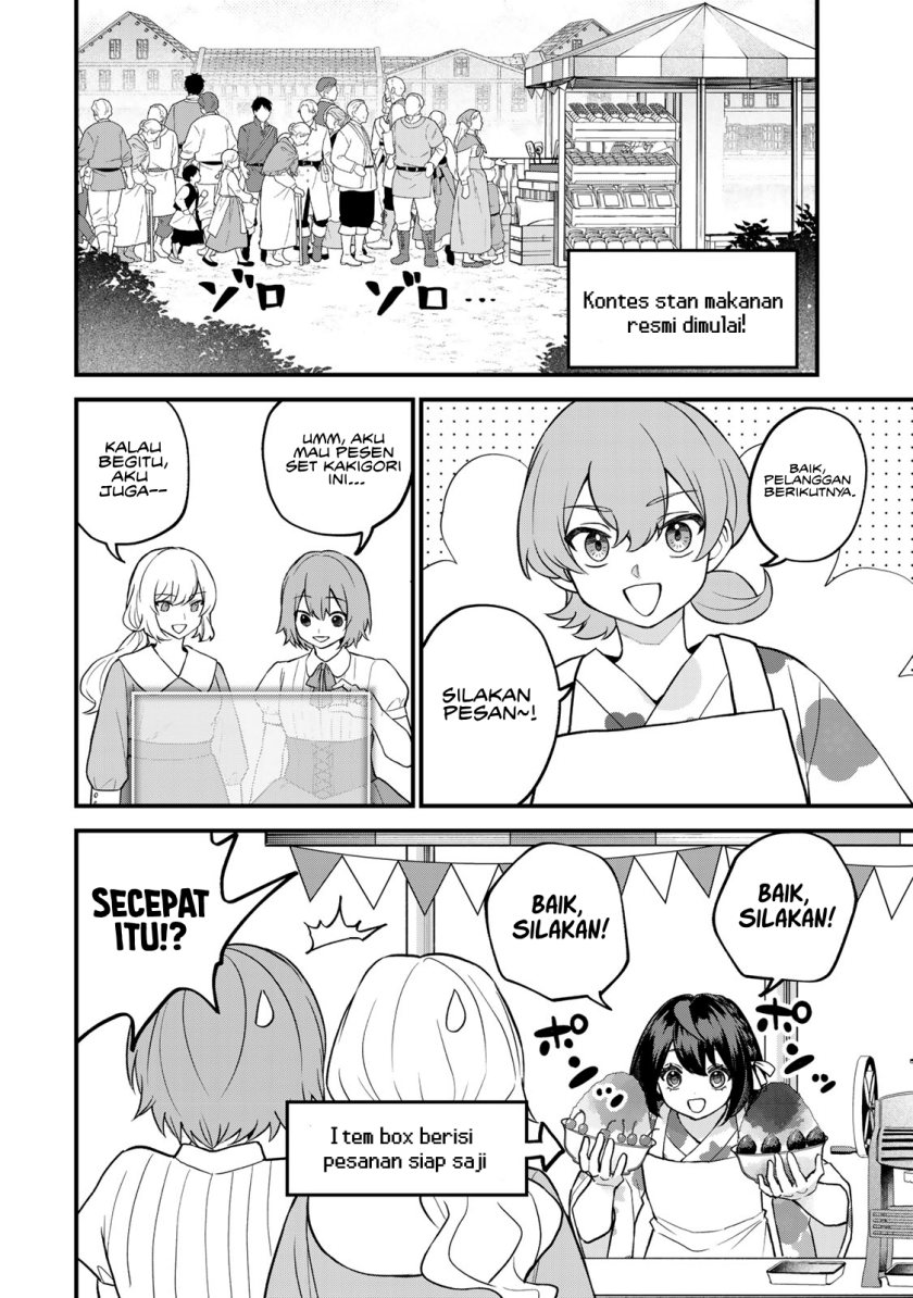 I Became the World’s Strongest Witch, ~I Will Live Freely in a World Where Only I Can Access the “Guide Site”~ Chapter 38 Gambar 3