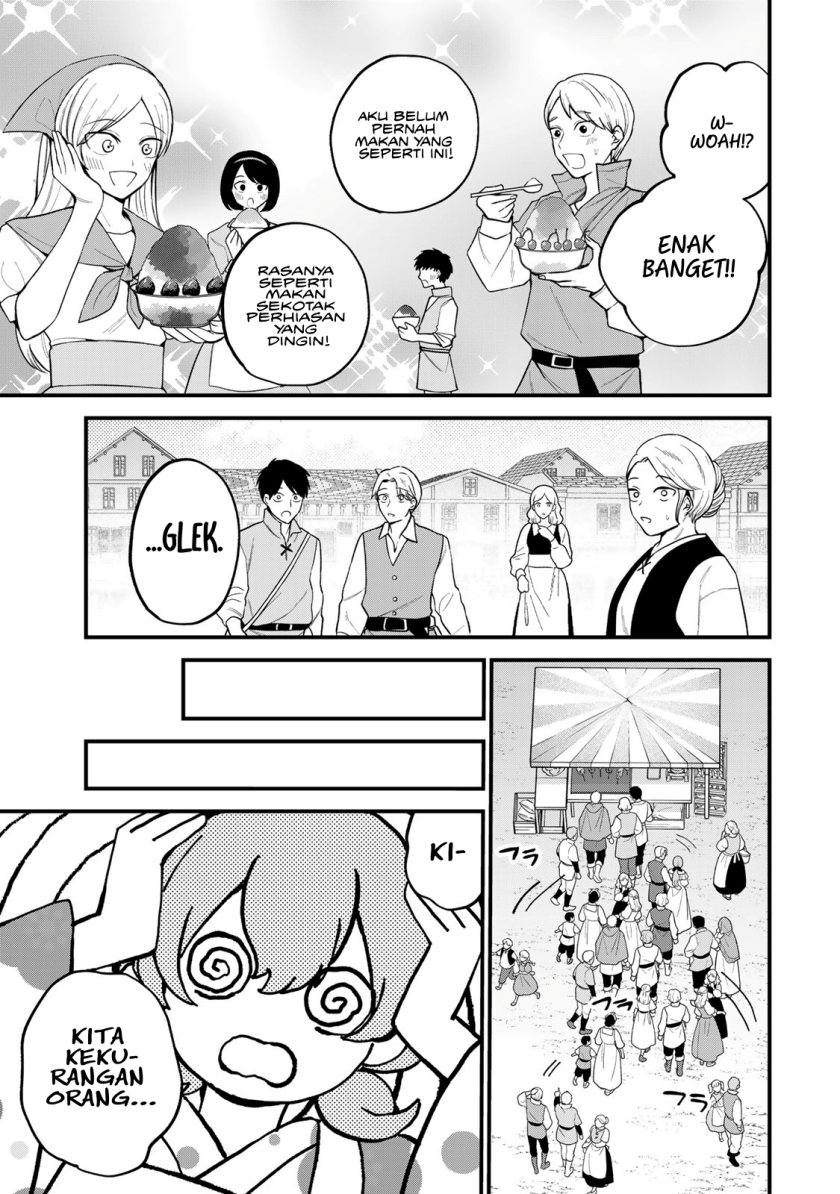 I Became the World’s Strongest Witch, ~I Will Live Freely in a World Where Only I Can Access the “Guide Site”~ Chapter 38 Gambar 4