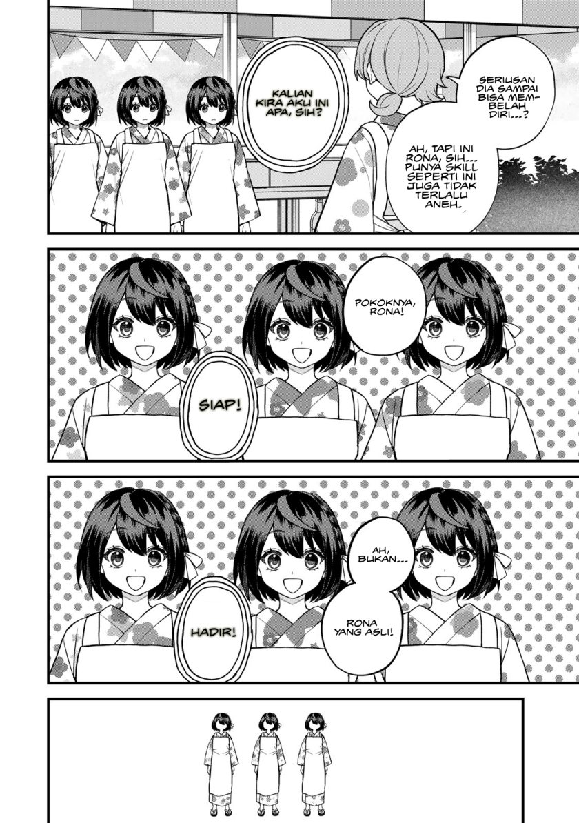I Became the World’s Strongest Witch, ~I Will Live Freely in a World Where Only I Can Access the “Guide Site”~ Chapter 38 Gambar 7