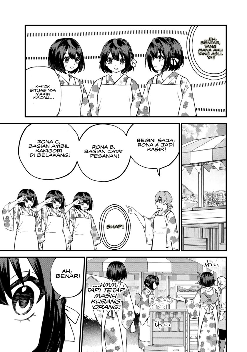 I Became the World’s Strongest Witch, ~I Will Live Freely in a World Where Only I Can Access the “Guide Site”~ Chapter 38 Gambar 8