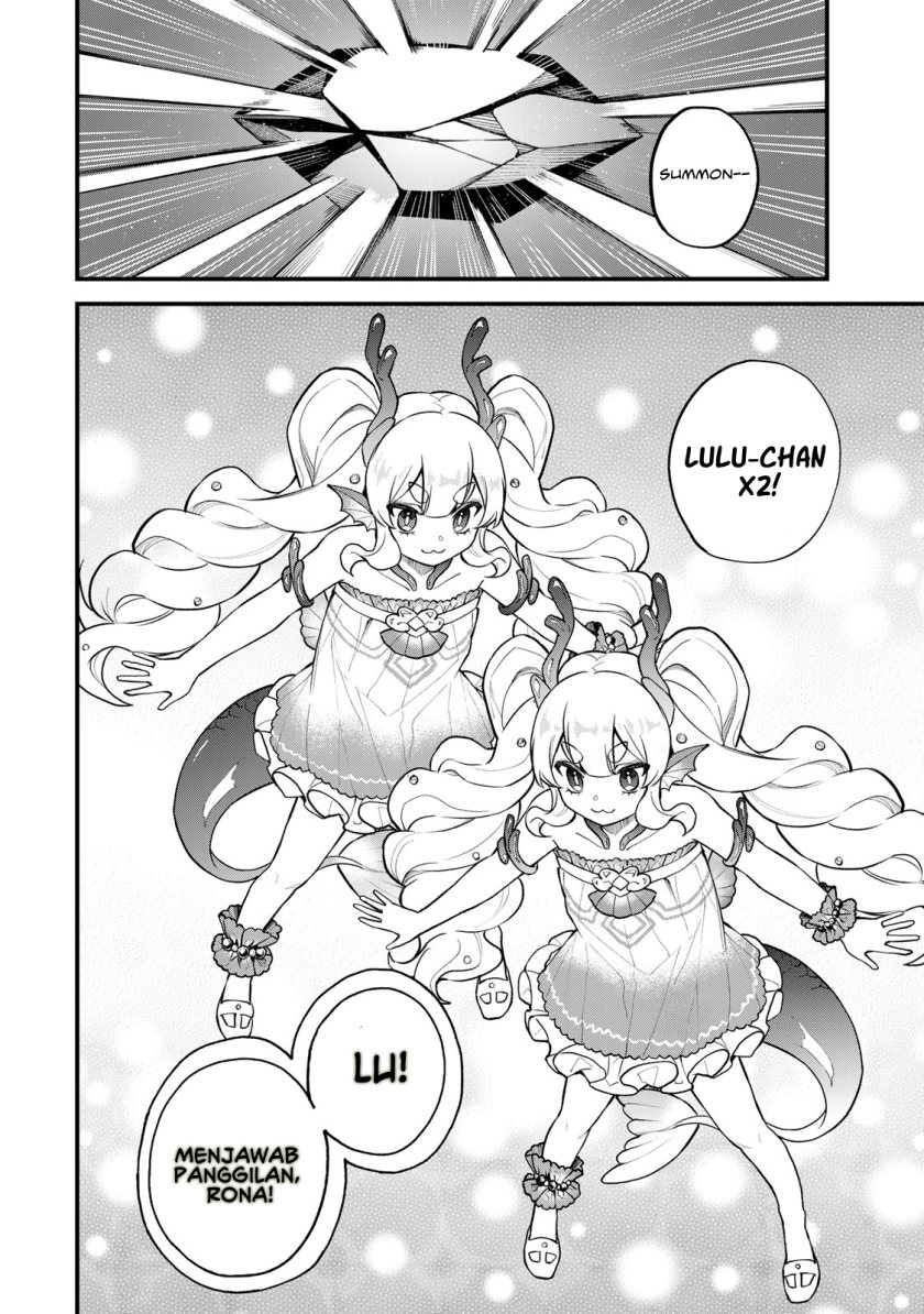 I Became the World’s Strongest Witch, ~I Will Live Freely in a World Where Only I Can Access the “Guide Site”~ Chapter 38 Gambar 9