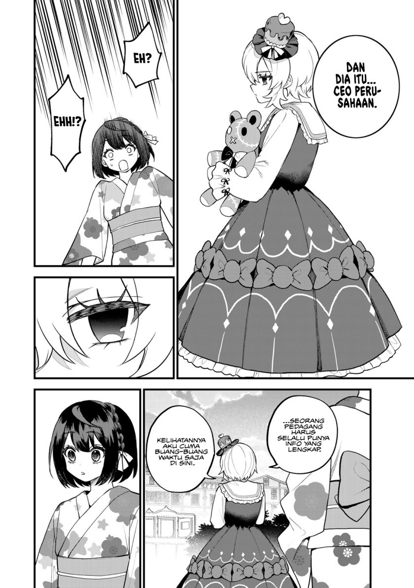 I Became the World’s Strongest Witch, ~I Will Live Freely in a World Where Only I Can Access the “Guide Site”~ Chapter 37 Gambar 13