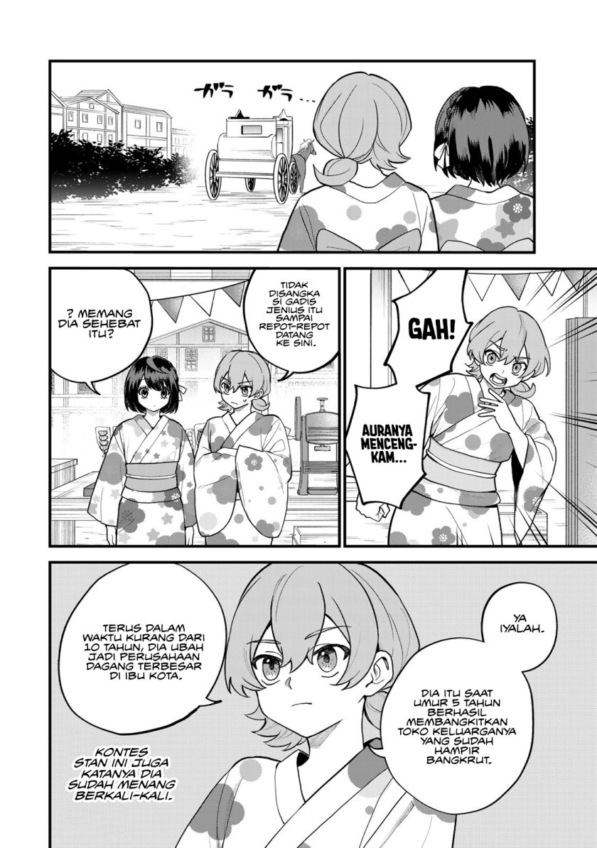 I Became the World’s Strongest Witch, ~I Will Live Freely in a World Where Only I Can Access the “Guide Site”~ Chapter 37 Gambar 15