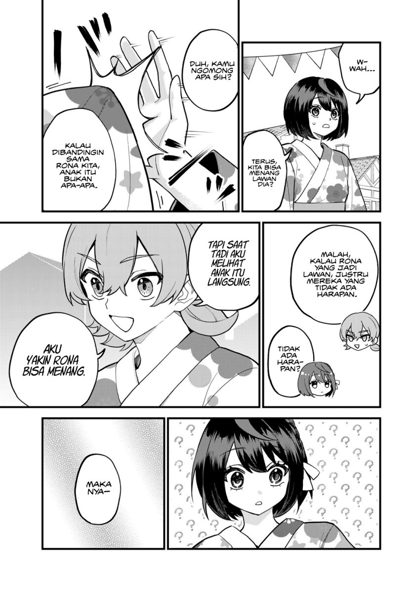 I Became the World’s Strongest Witch, ~I Will Live Freely in a World Where Only I Can Access the “Guide Site”~ Chapter 37 Gambar 16