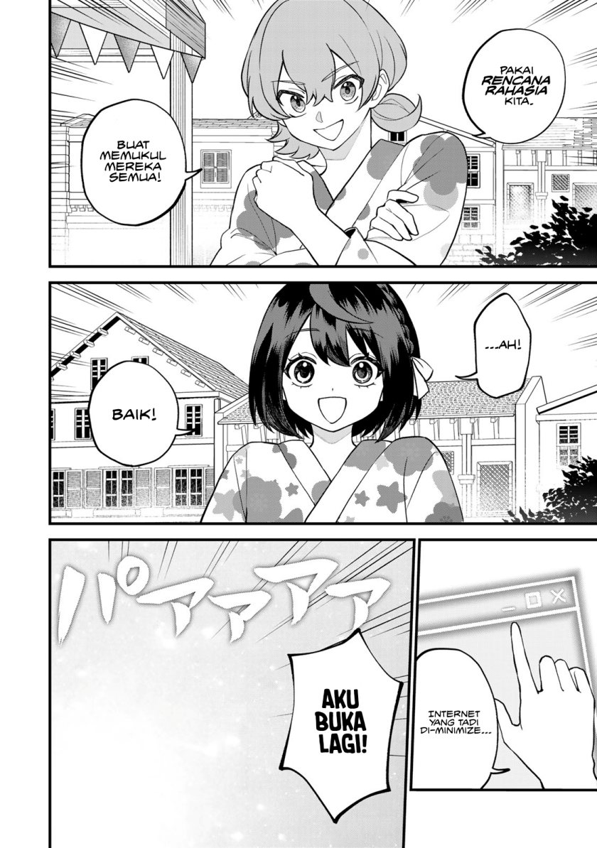 I Became the World’s Strongest Witch, ~I Will Live Freely in a World Where Only I Can Access the “Guide Site”~ Chapter 37 Gambar 17