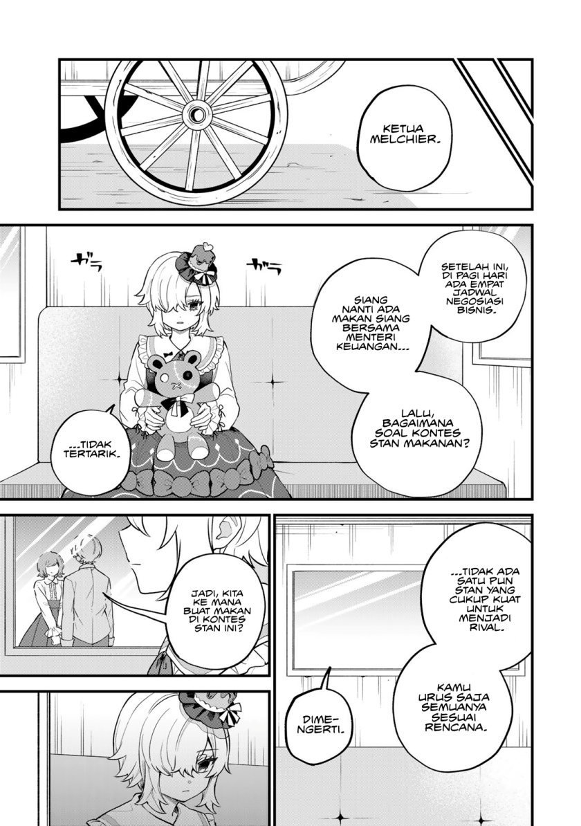 I Became the World’s Strongest Witch, ~I Will Live Freely in a World Where Only I Can Access the “Guide Site”~ Chapter 37 Gambar 18