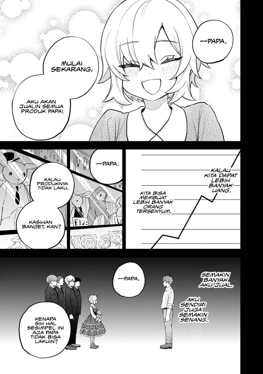I Became the World’s Strongest Witch, ~I Will Live Freely in a World Where Only I Can Access the “Guide Site”~ Chapter 37 Gambar 22