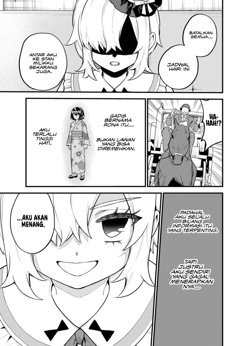 I Became the World’s Strongest Witch, ~I Will Live Freely in a World Where Only I Can Access the “Guide Site”~ Chapter 37 Gambar 29