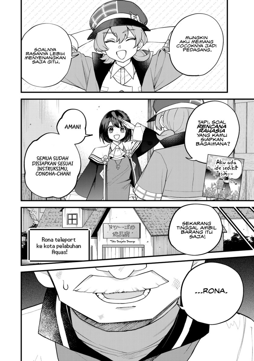 I Became the World’s Strongest Witch, ~I Will Live Freely in a World Where Only I Can Access the “Guide Site”~ Chapter 37 Gambar 3