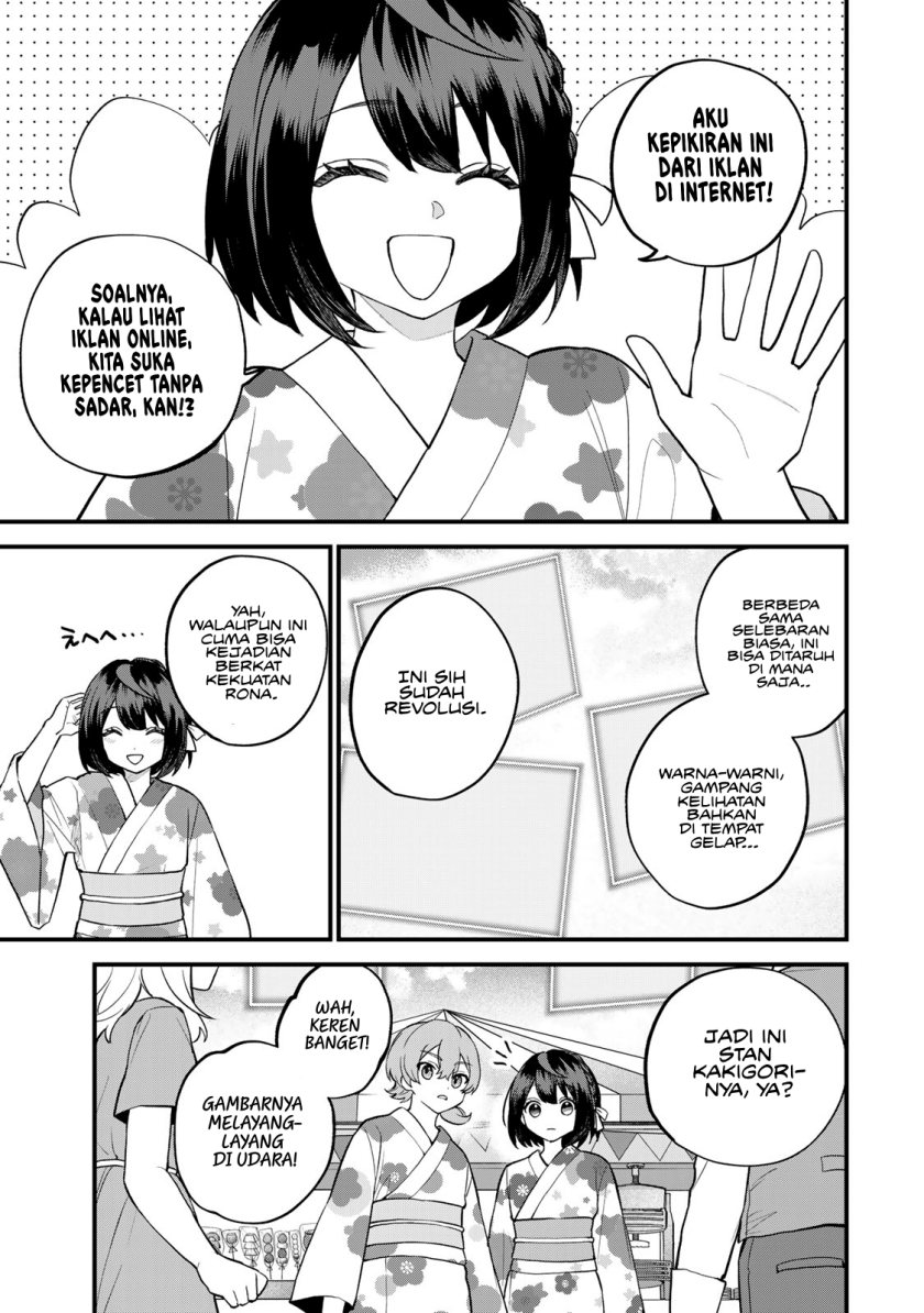 I Became the World’s Strongest Witch, ~I Will Live Freely in a World Where Only I Can Access the “Guide Site”~ Chapter 37 Gambar 31