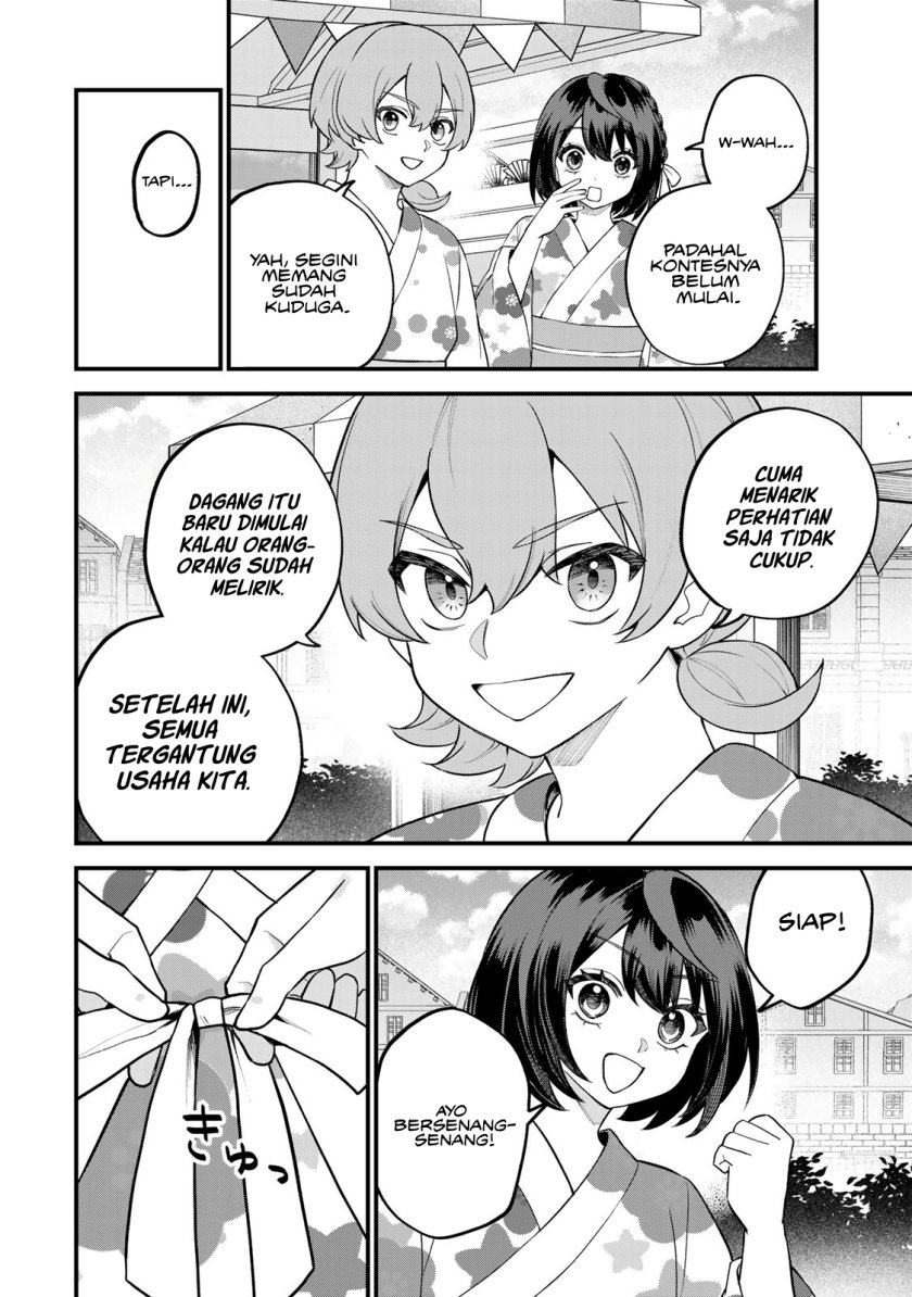 I Became the World’s Strongest Witch, ~I Will Live Freely in a World Where Only I Can Access the “Guide Site”~ Chapter 37 Gambar 32
